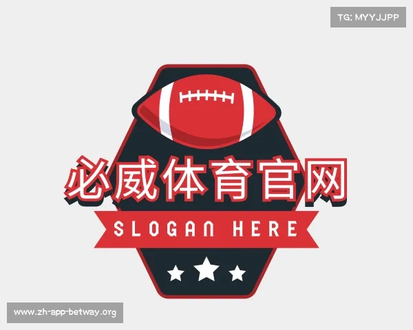 关于必威体育官网